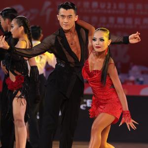 Whenever, Wherever(Samba 51BPM) (DJ BIGNING Remix)