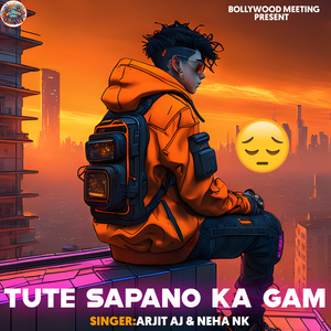 Tute Sapano Ka Gam