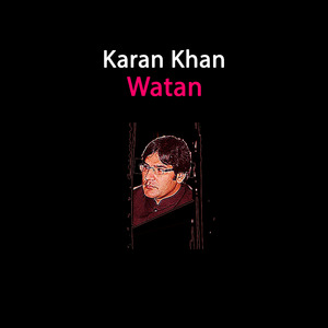 Watan