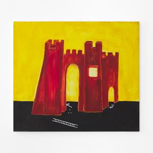 Ιούνιος (feat. Αδελφές Αγησιλάου)