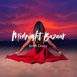 Midnight Bazaar