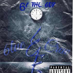 Awful Lot Of Cough Syrup