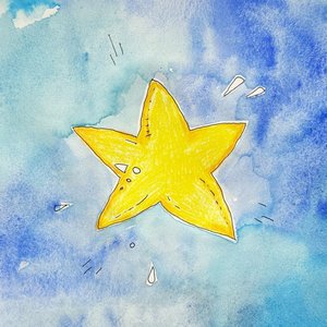 Зірка яскрава в небі тривожному