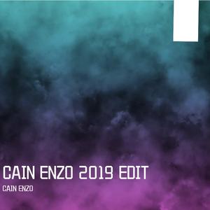 Virtual Riot-Pruple Dragons x WFSU x One Two（CAIN ENZO remix）