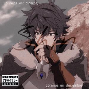 La neige est blanche, comme en décembre