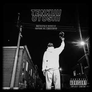 Konoha (feat. Lil Versage)