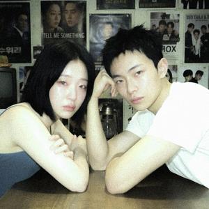 그러네 나 아직도