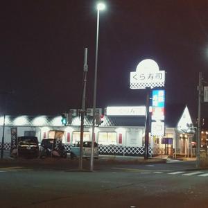 時間會證明一切 (feat. keak sumo)