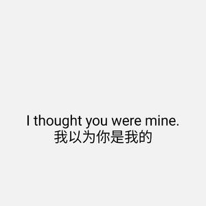 whyou（prod by hyper music)