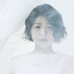 信じていようね