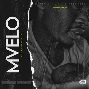 1.mathera Hoal - Dear Daughter