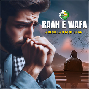 Raah e Wafa