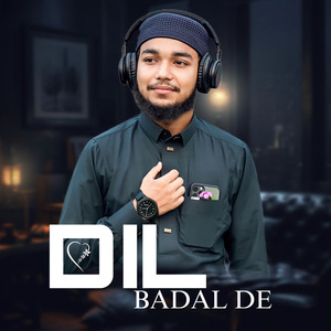 DIL BADAL DE