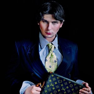 Знай Свою Цену (Extended Instrumental)