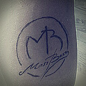 Отдаляю тебя