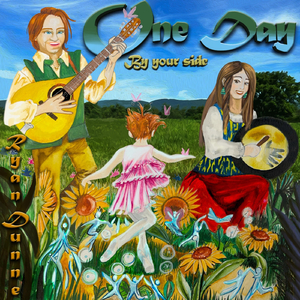 Bheir Mi O