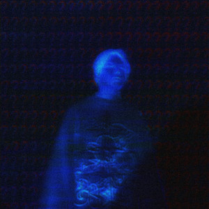 ночь за днем