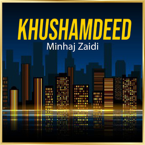 Khushamdeed