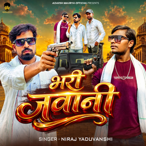 Bhari Jawani