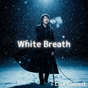 White Breath