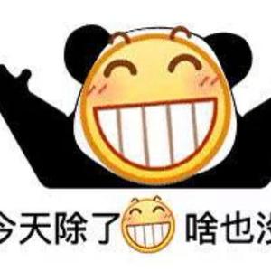 2022.03.31-14.27.00-下午_20220331_143416