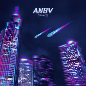 HBK (feat. Jheze) (Remix)