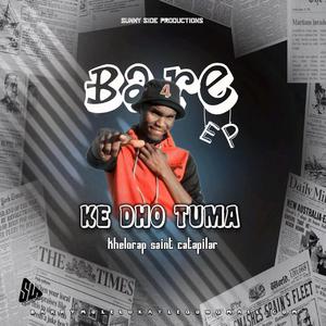 Bare_Kedho_Tuma (feat. I-kid The Vocalist)