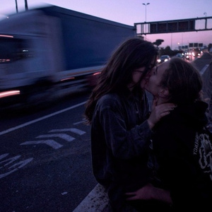 Обниму тебя.