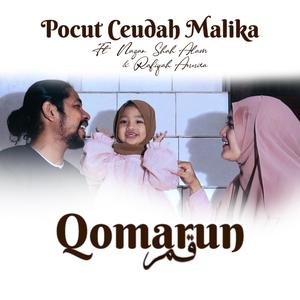 Qomarun