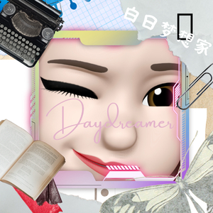 Daydreamer