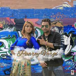 Paarey Vargi
