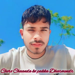 Choro Chaanda Ko Pakka Dharmendr