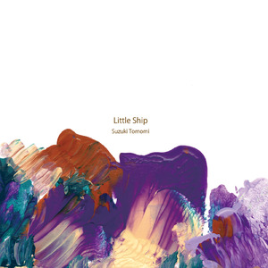 ノスタルジーなふりをして