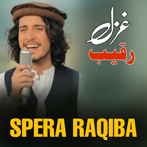 Spera Raqiba
