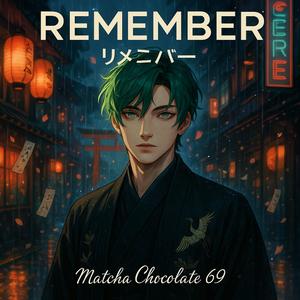 さよなら、ベイ - Sayonara, Bae