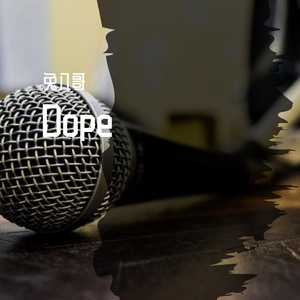 Dope Beat