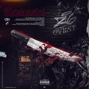 Assassini (feat. 4arte, Dreamback & Raw Lobo)