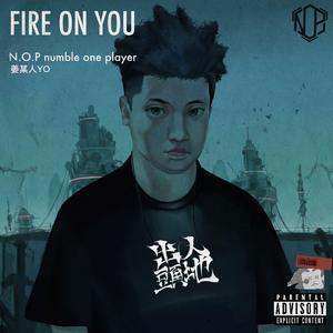 fire on you (prod by red killer)