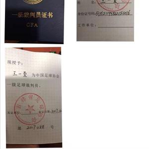 快发货可 (5)