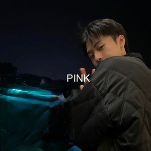 在屋顶唱着你的歌（feat.美雯）