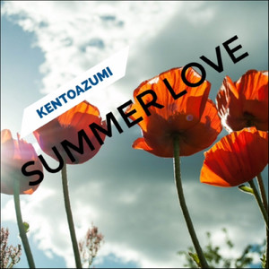 Summer Love