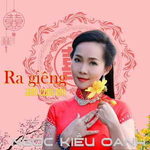 Chờ anh về vườn bưởi thêm xanh