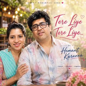 Tere liye Tere liye