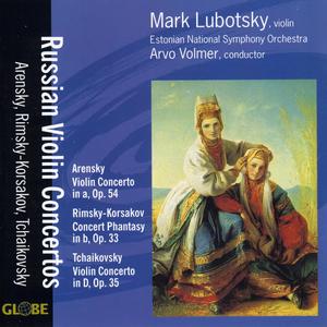 Concerto for Violin and Orchestra in D Major, Op. 35: I. Allegro moderato