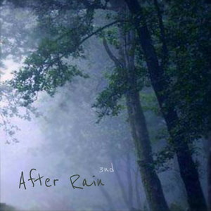 슈베르트 : 음악에 붙임 작품번호 88-4