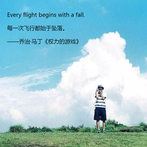 哪怕匆匆一眼就别离