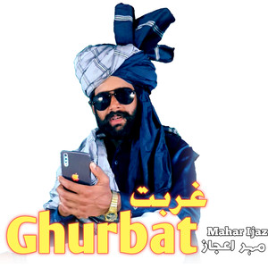 Ghurbat