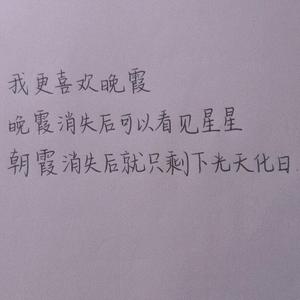 不顾（翻自 王泽科）