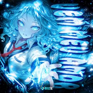 VEM MEU AMOR (Slowed)