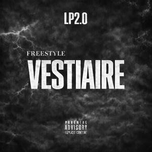 Vestiaire